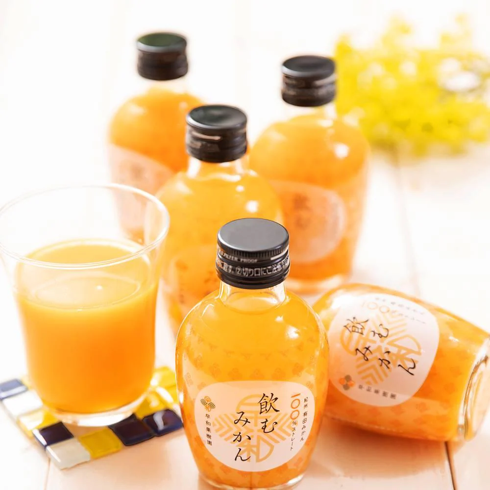 100% Natural Arita Mikan Mandarin Orange Juice Freshly Squeezed 180ml - Image 4