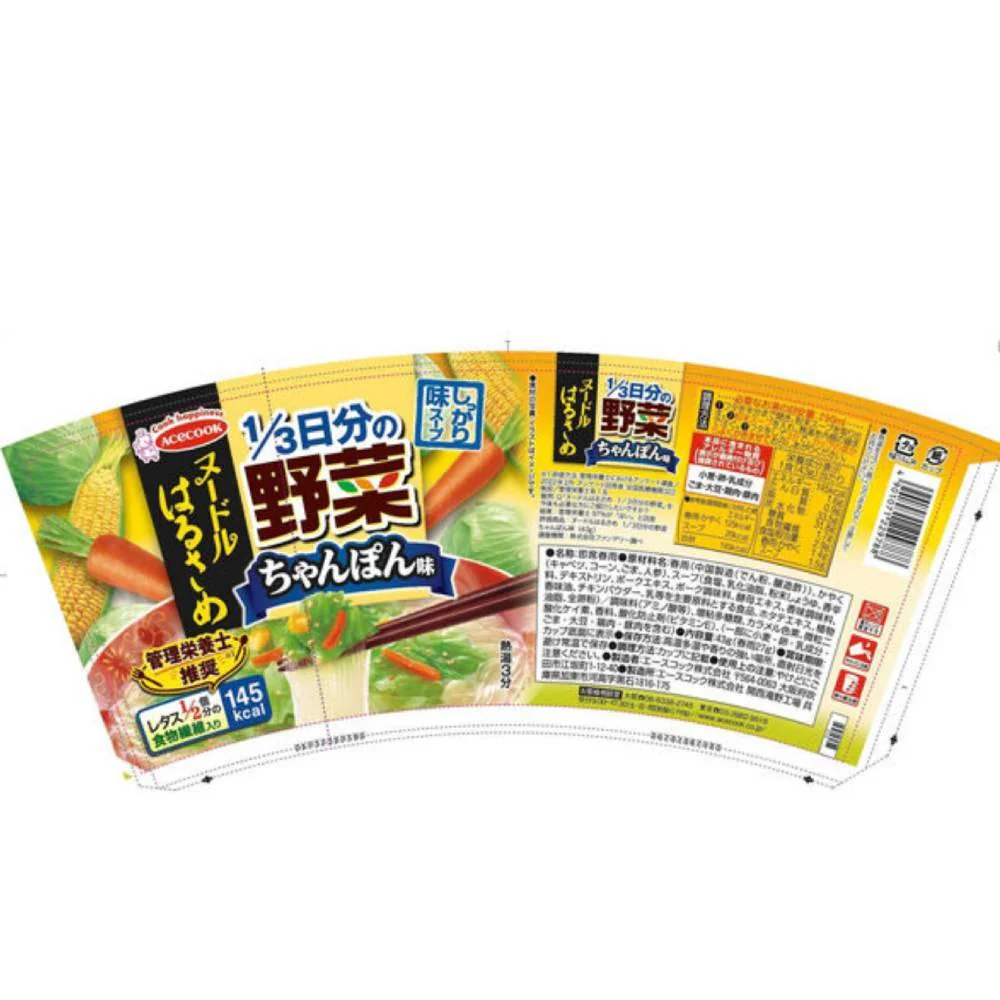 Acecook Instant Harusame Noodles Champon Flavor 43g (Pack of 6) - Image 3