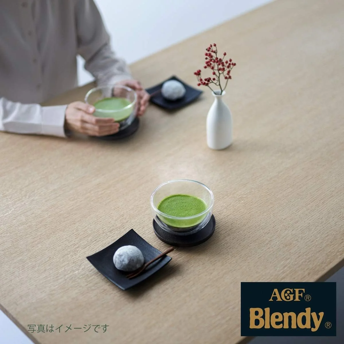 AGF Blendy Sugar Free Matcha Green Tea Powder 4 Sticks - Image 4