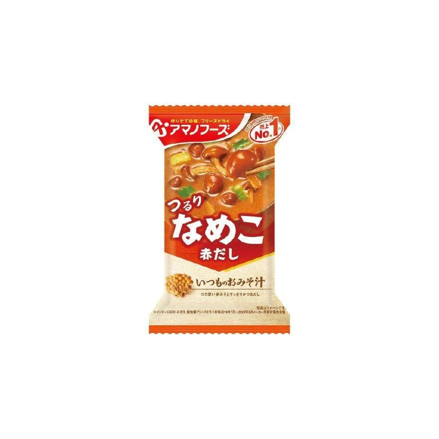 Amano Foods Freeze Dried Japanese Miso Soup Assortment I 10 Servings - Image 4