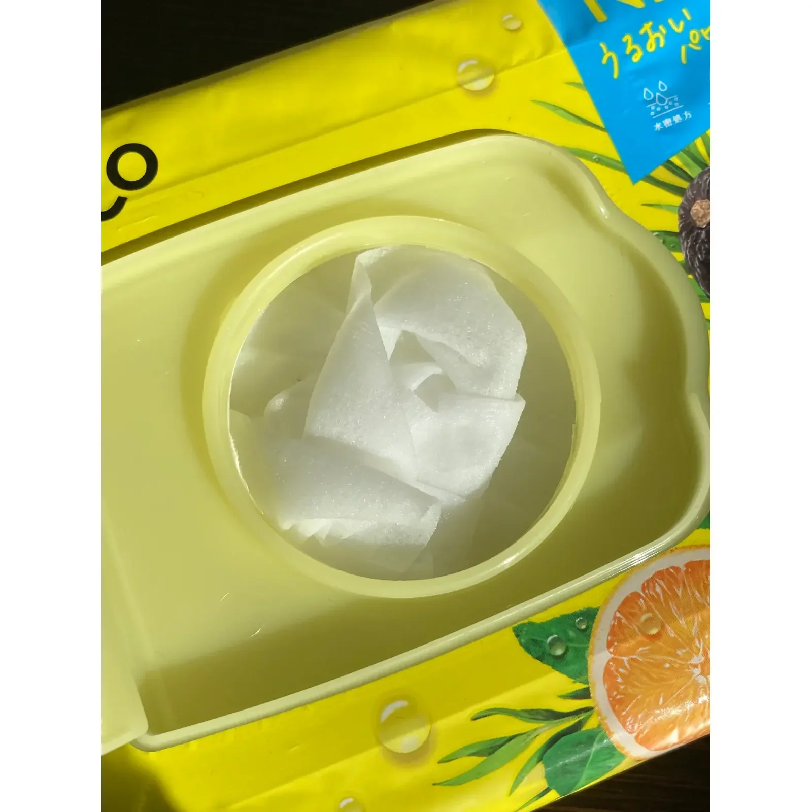 Saborino Mezama Morning Face Mask All-in-One Skincare 32 Sheets - Image 4