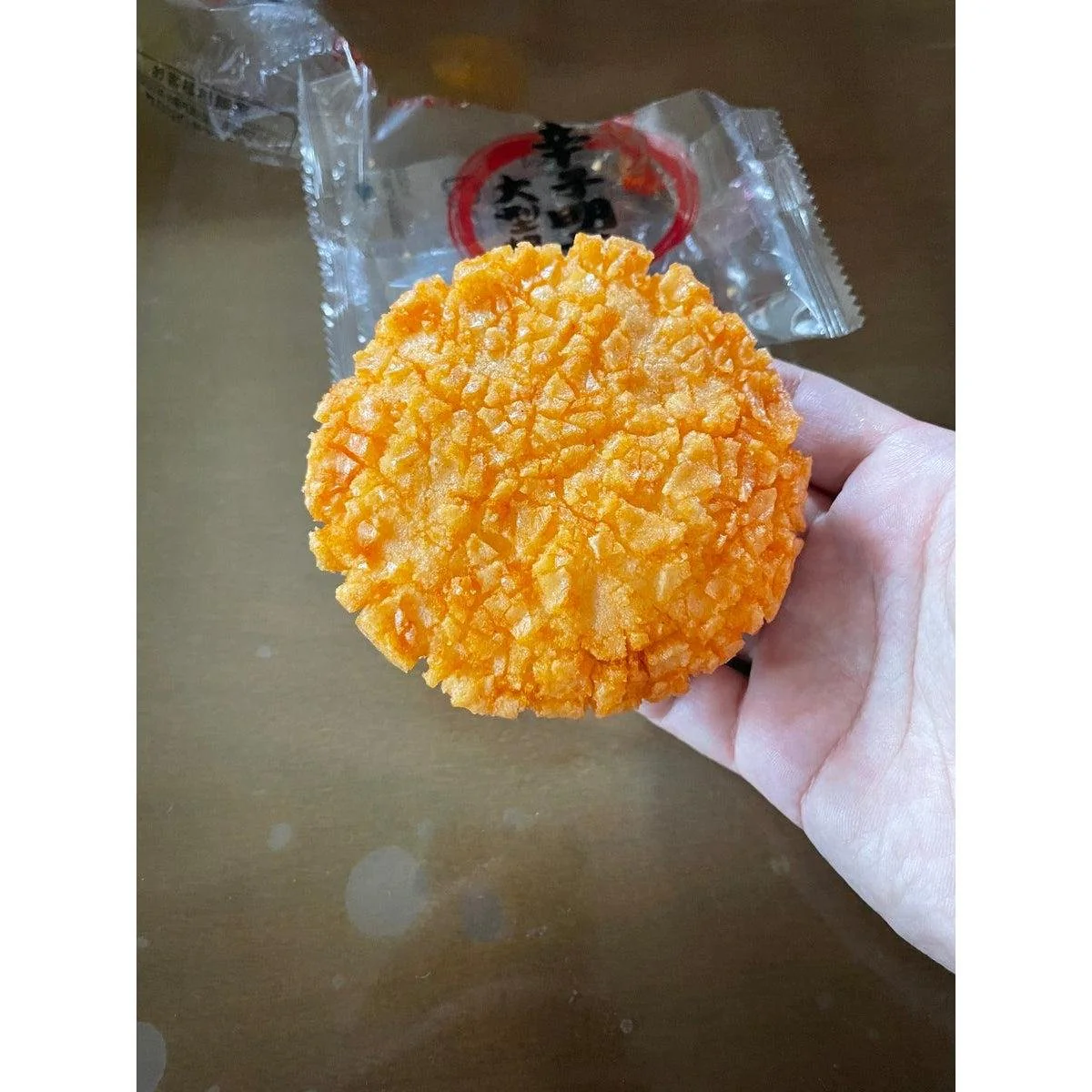 Bonchi Karashi Mentaiko Age Senbei Rice Crackers 6 pcs. - Image 3