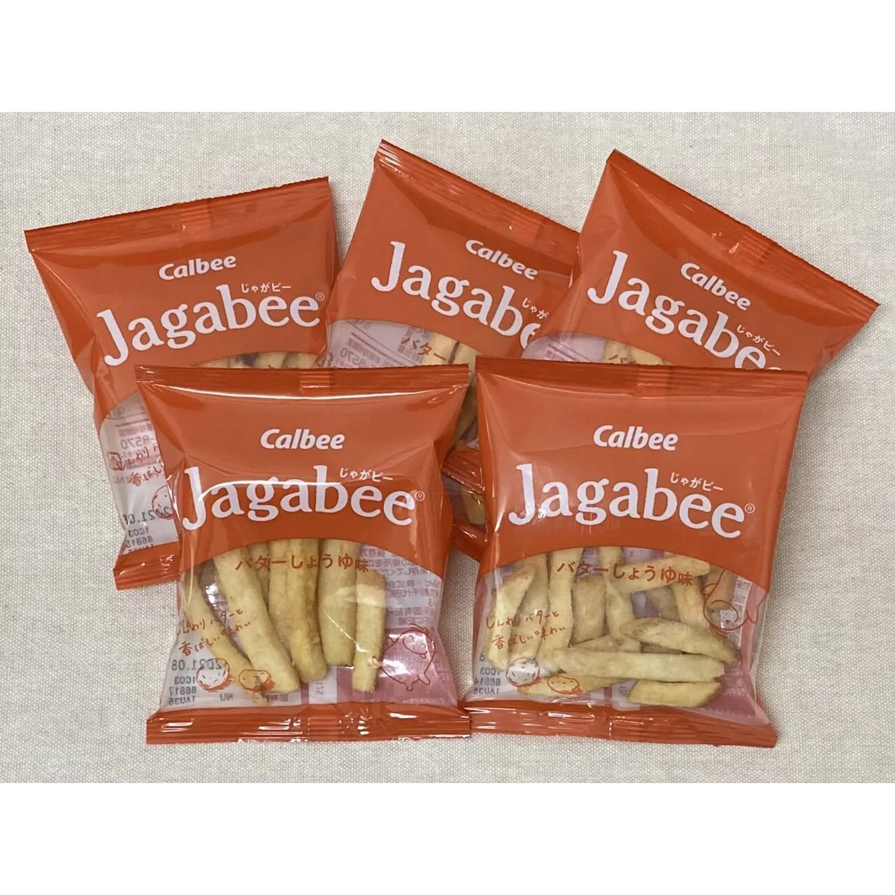 Calbee Jagabee Potato Sticks Snack Butter Soy Sauce 75g - Image 3