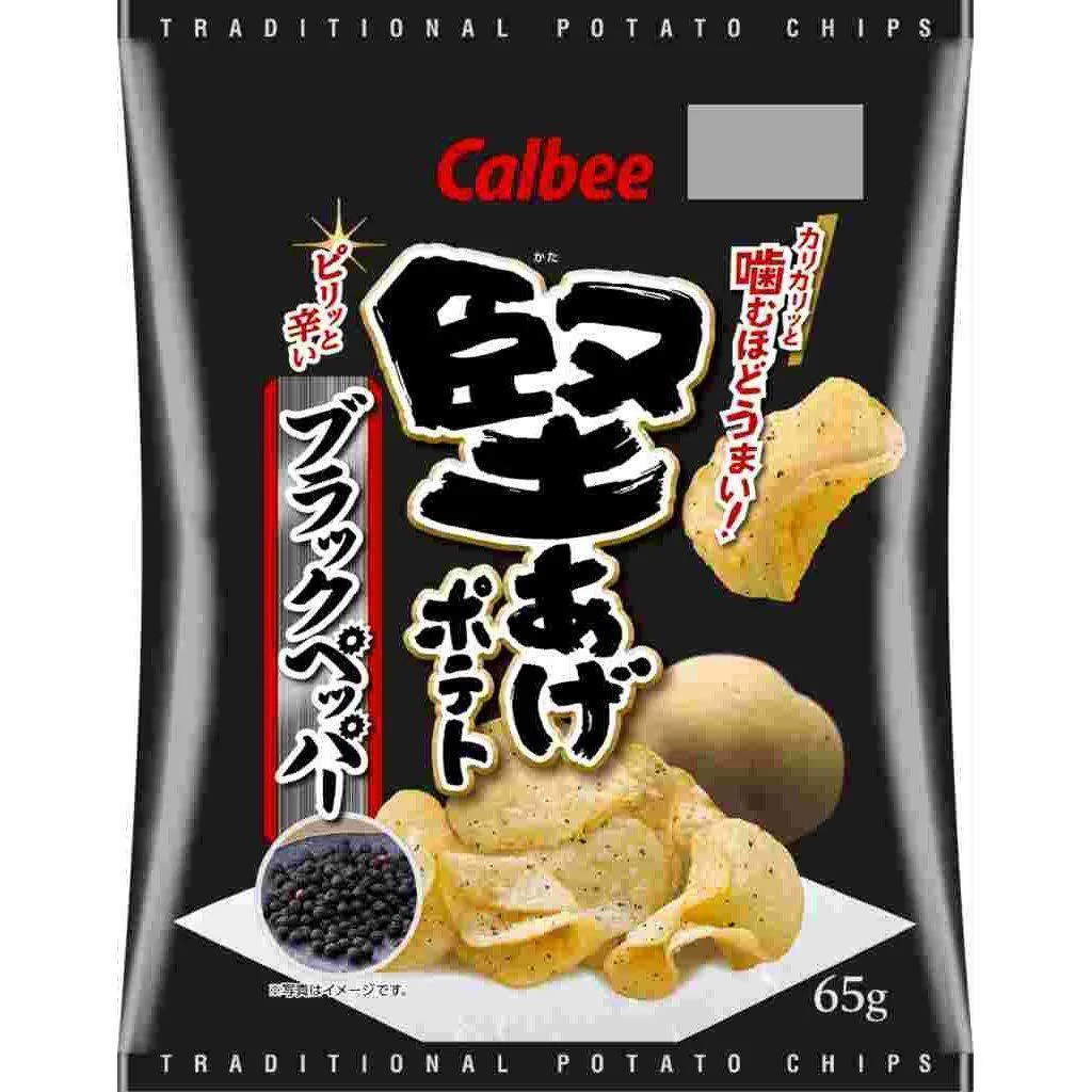 Calbee Kataage Crispy Black Pepper Potato Chips 65g (Box of 12 Bags) - Image 5