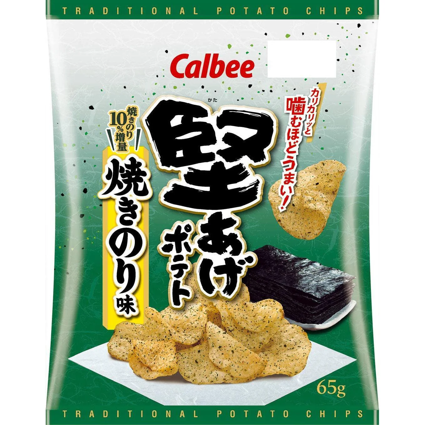 Calbee Kataage Nori Seaweed Crispy Potato Chips 65g (Box of 12) - Image 5