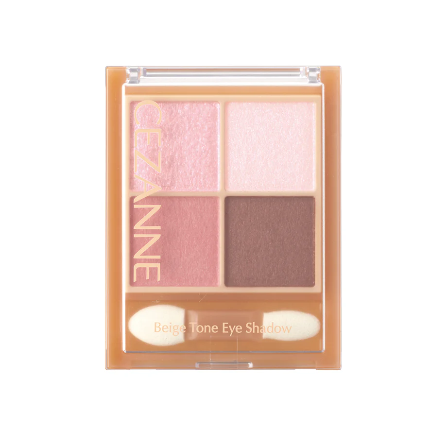 Cezanne Beige Tone Eyeshadow Four Color Eye Shadow Palette 4.3g - Image 11