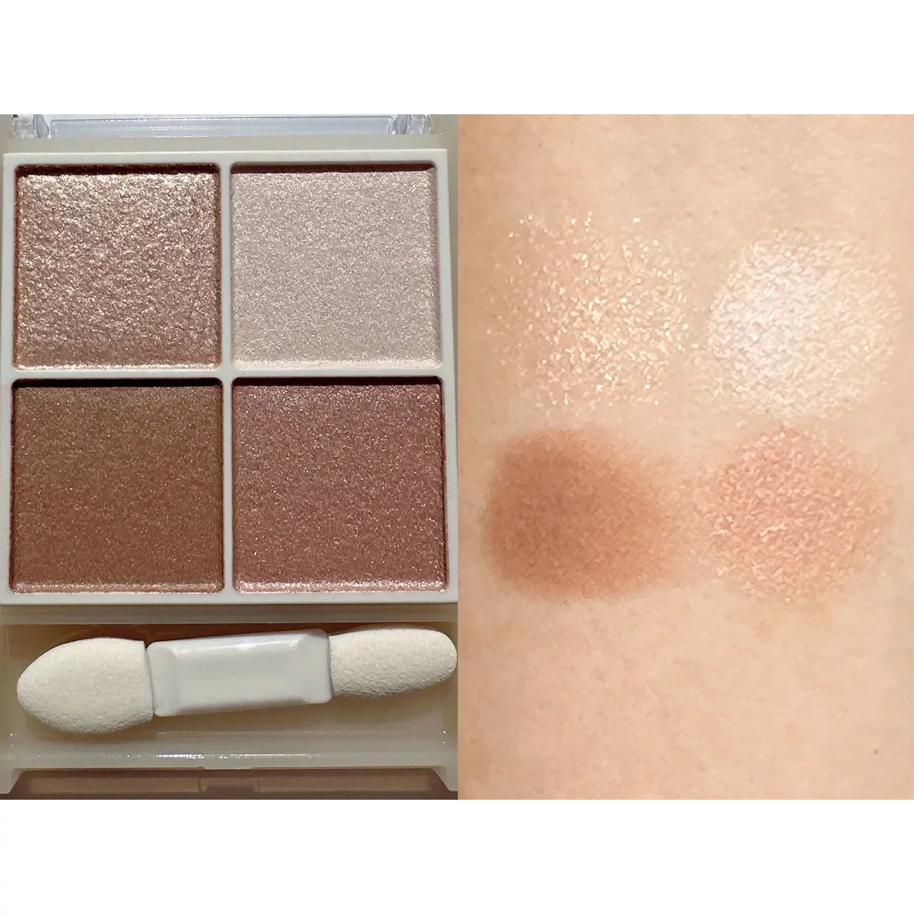 Cezanne Beige Tone Eyeshadow Four Color Eye Shadow Palette 4.3g - Image 4