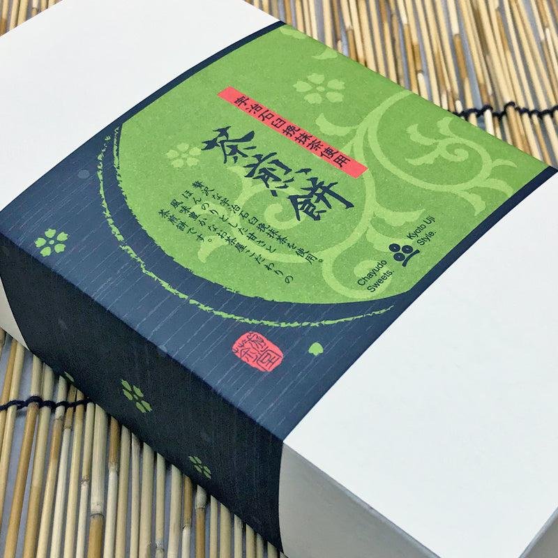 Chayudo Uji Matcha Flavored Sweet And Salty Senbei Rice Crackers 10 pcs. - Image 3