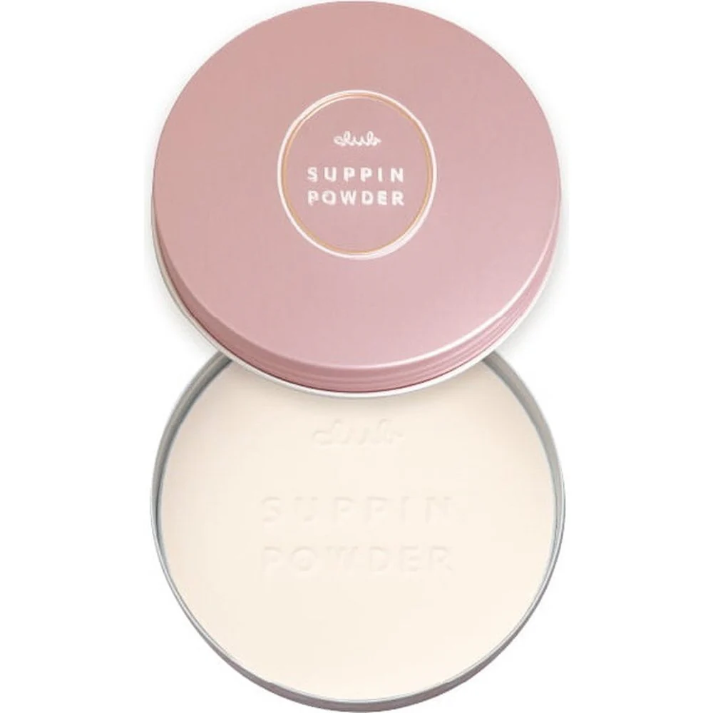 Club Suppin Powder Makeup Foundation Pastel Rose 26g - Image 4