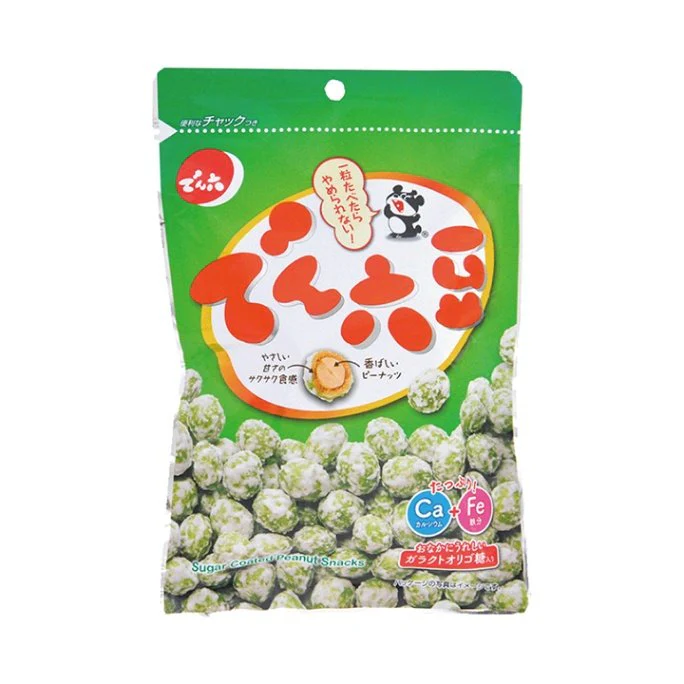 Denroku Mame Sugar Coated Peanut Snack 80g (Pack of 3) - Image 4