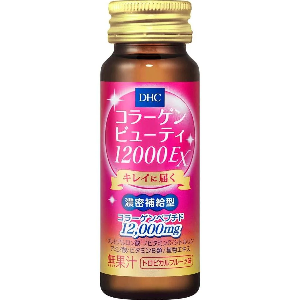 DHC Collagen Beauty 12000EX Collagen Drink 10 Bottles - Image 2