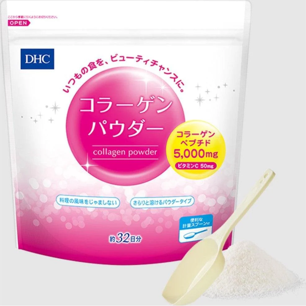 DHC Collagen Powder Dietary Supplement for Daily Intake 192g (32 Days) - Image 3