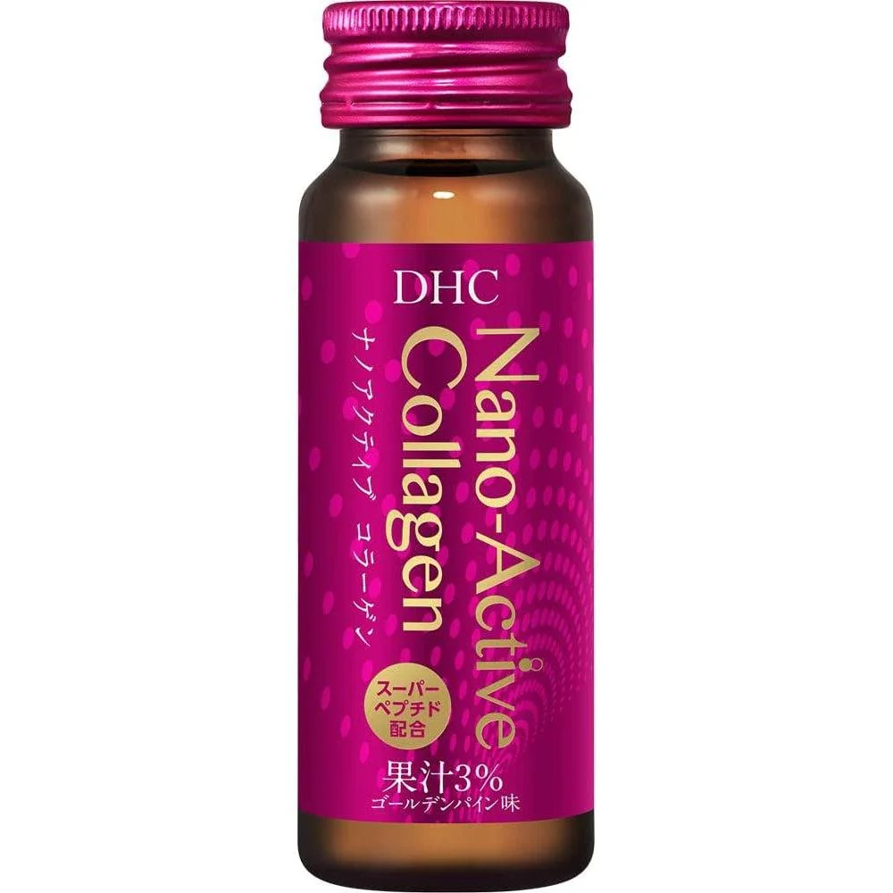 DHC Nano Active Collagen Drink Anti-Aging Beauty Supplement 10 Bottles - Image 3