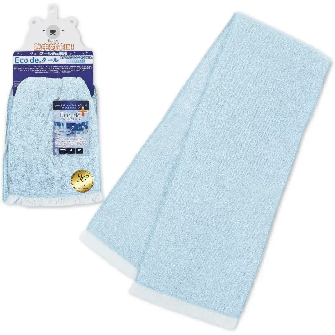 Eco de Cool Pile Fabric Cooling Neck Scarf 16 x 90cm - Image 5