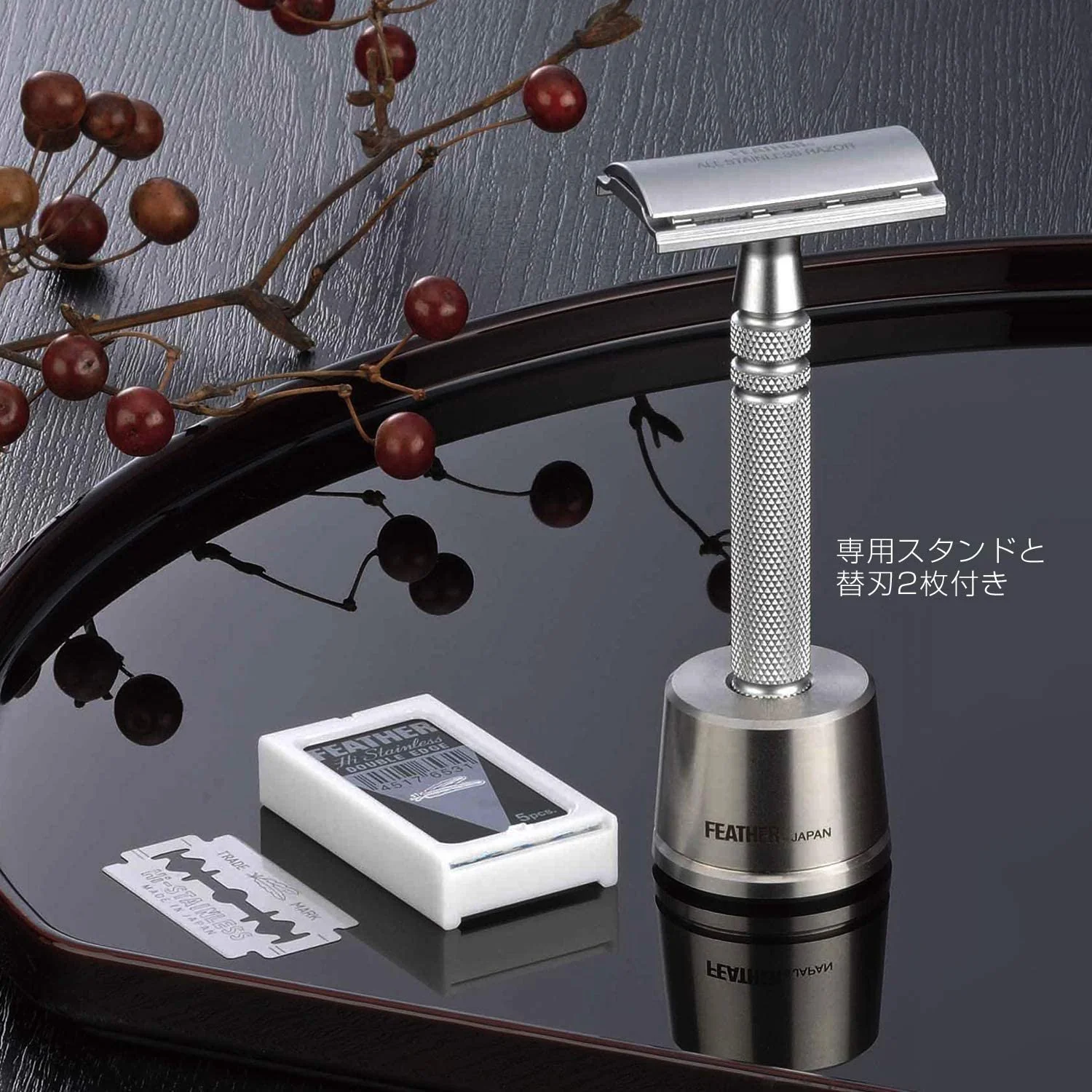 Feather All Stainless Safety Razor Double Edged TAS-D1 - Image 6