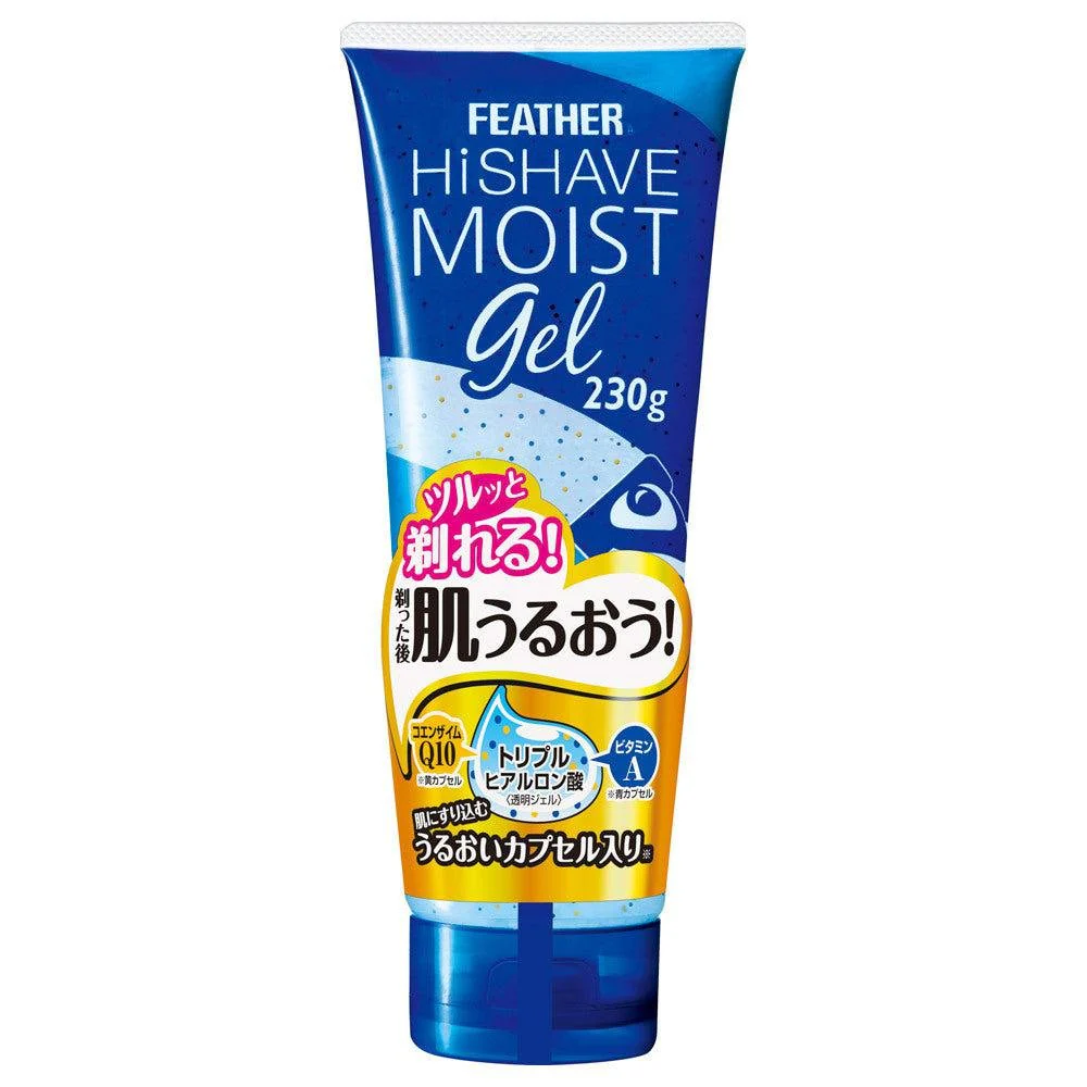 Feather Hi Shave Moist Shaving Gel (Pack of 3) - Image 3