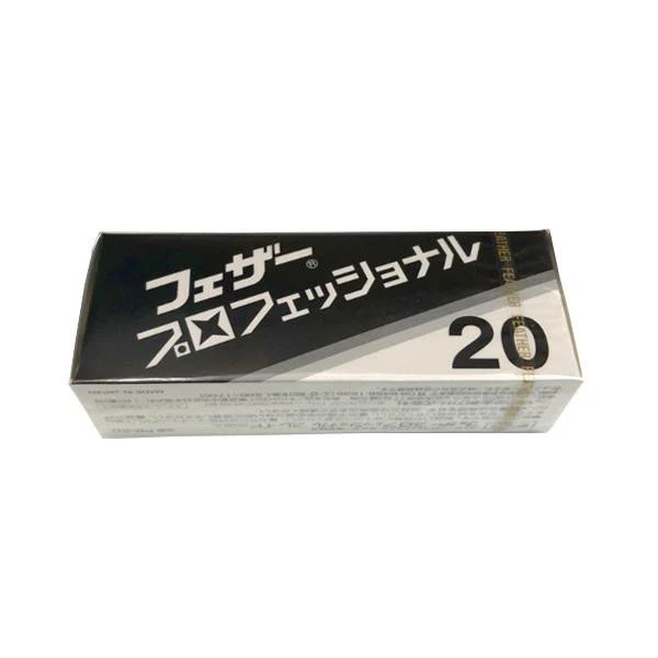 Feather Professional Razor Blades PB-20 20 pcs. (Pack of 10) - Image 3