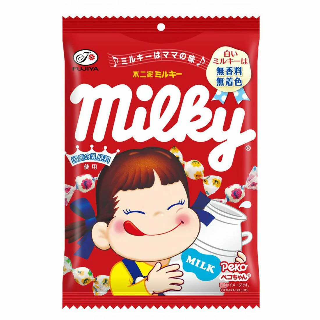 Fujiya Peko Chan Milky Candy Japanese Milk Candy - Image 6
