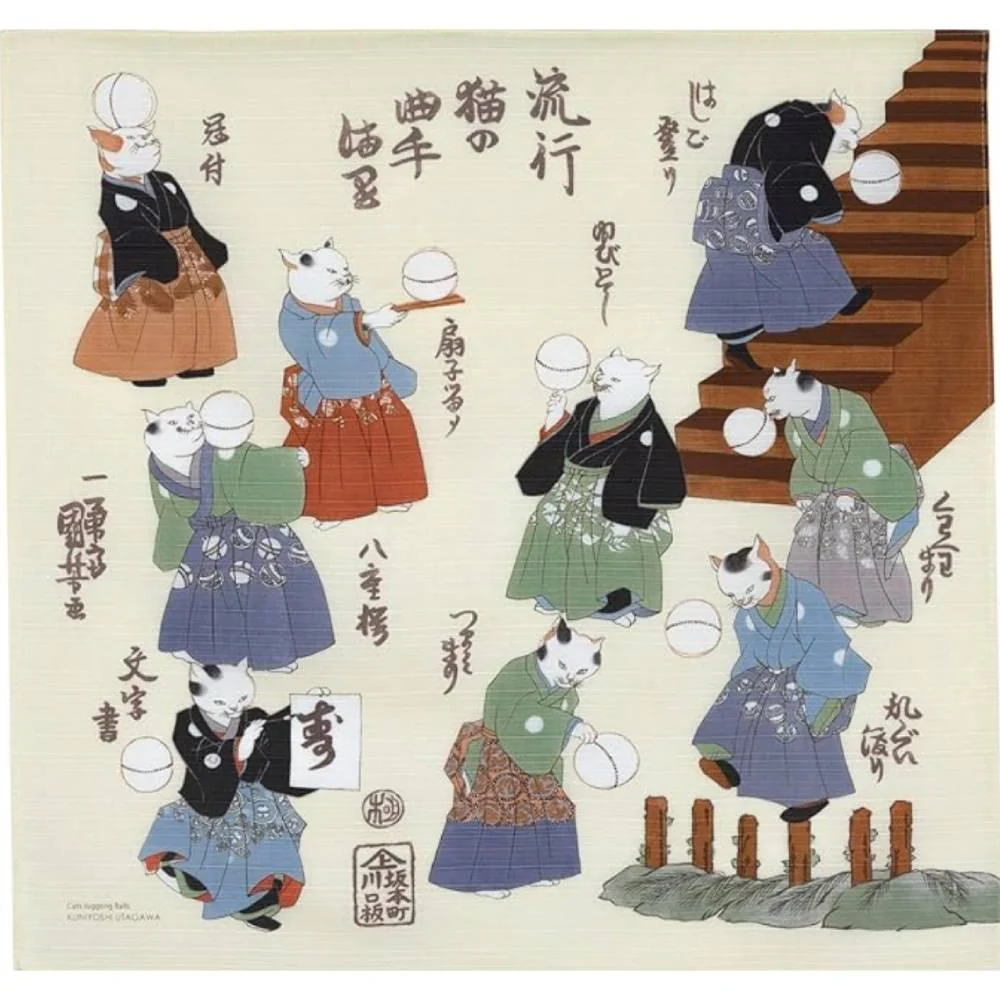 Furoshiki Ukiyo-e Unique Cat Design Versatile Wrapping Cloth 48cm