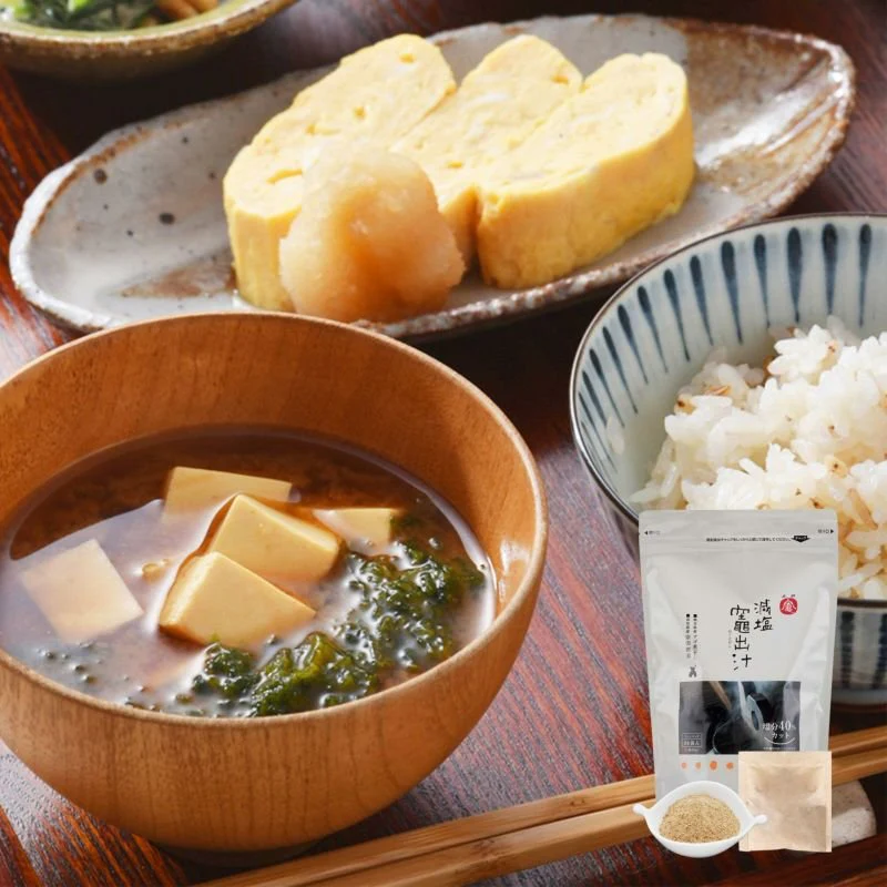 Gin No Mori Low Sodium Japanese Dashi Soup Stock Powder 28 Packets - Image 3