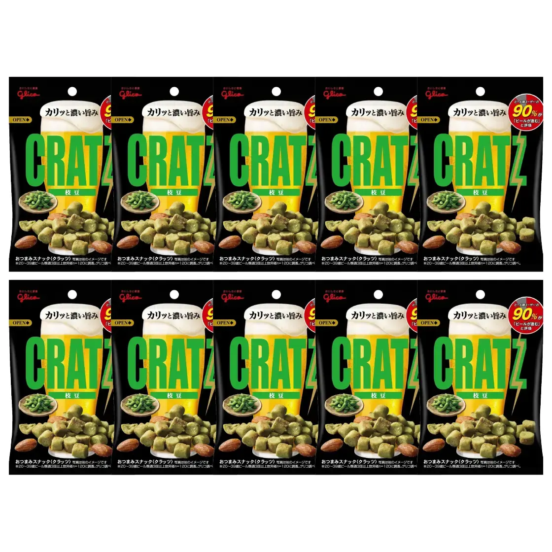 Glico Cratz Edamame Soybeans Savory Crunch Snack 42g (Pack of 10)