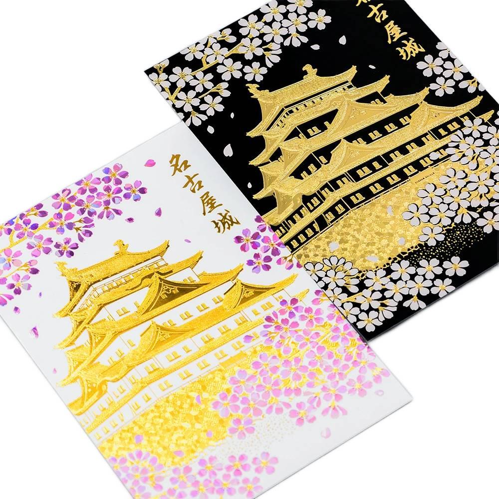 Gold Foil Stamped Postcard Nagoya Castle With Sakura Cherry Blossoms - Image 4