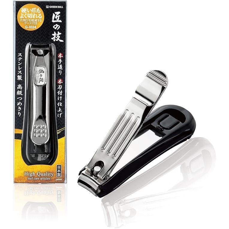 Green Bell Takuminowaza High Quality Nail Clipper G-1024 - Image 5