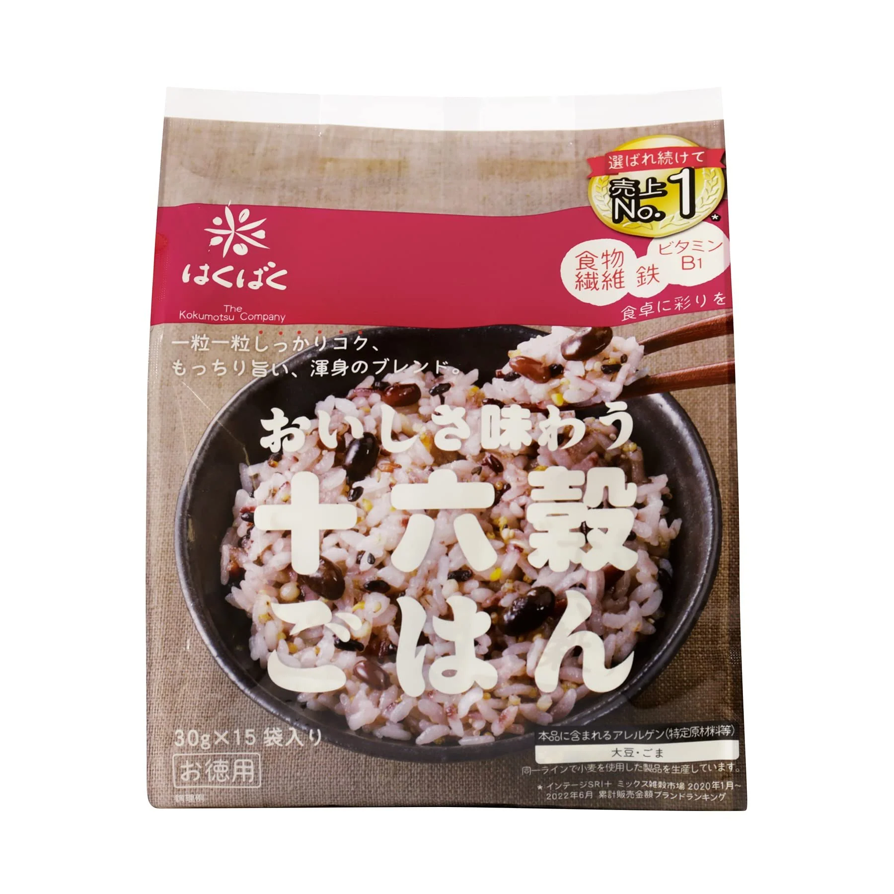 Hakubaku 16-Grain Rice Topping Japanese Multigrain Blend 15 Packets