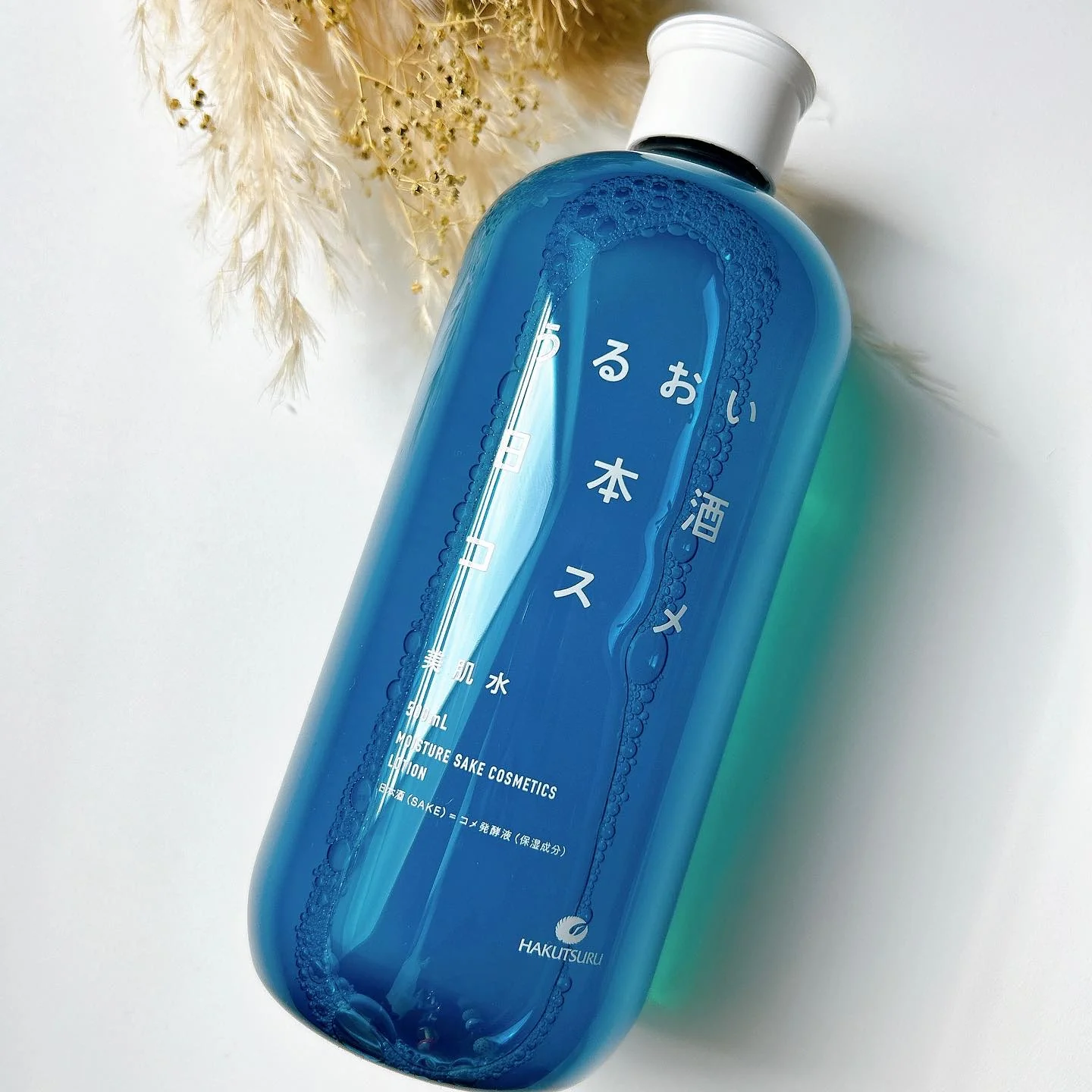 Hakutsuru Japanese Sake Moisturizing Skincare Lotion 500ml - Image 3