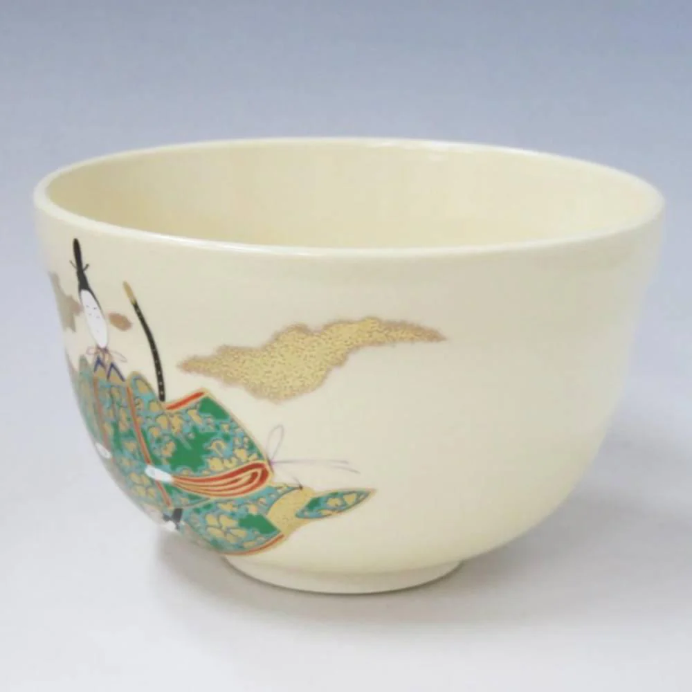 Handmade Chawan White Ningyo Doll Design Matcha Cup Japanese Tea Bowl - Image 3