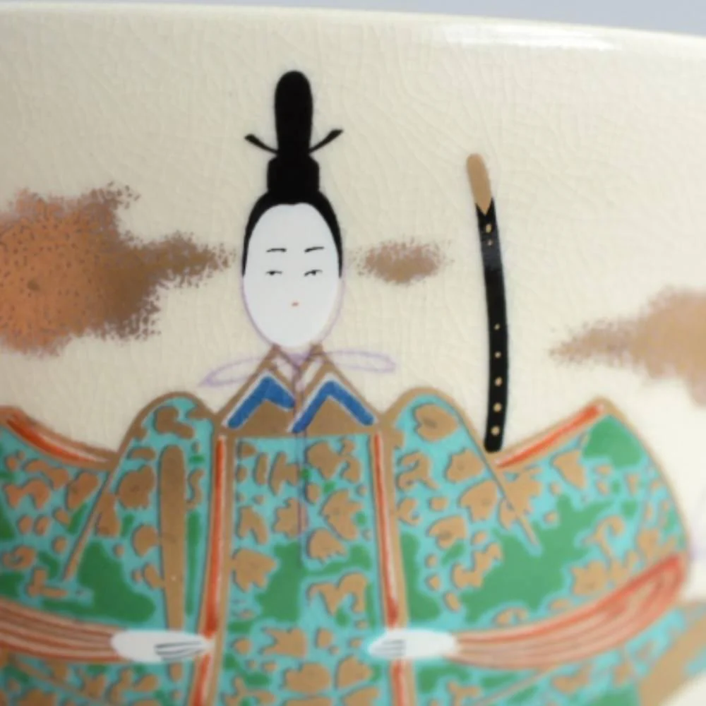Handmade Chawan White Ningyo Doll Design Matcha Cup Japanese Tea Bowl - Image 5