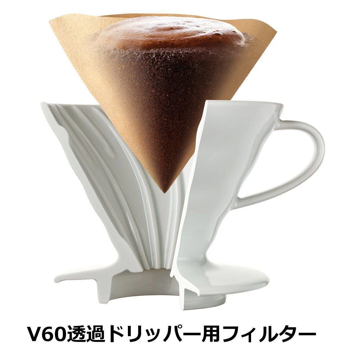 Hario V60 Coffee Filter Paper Size 01 Natural Brown VCF-01-100M - Image 4