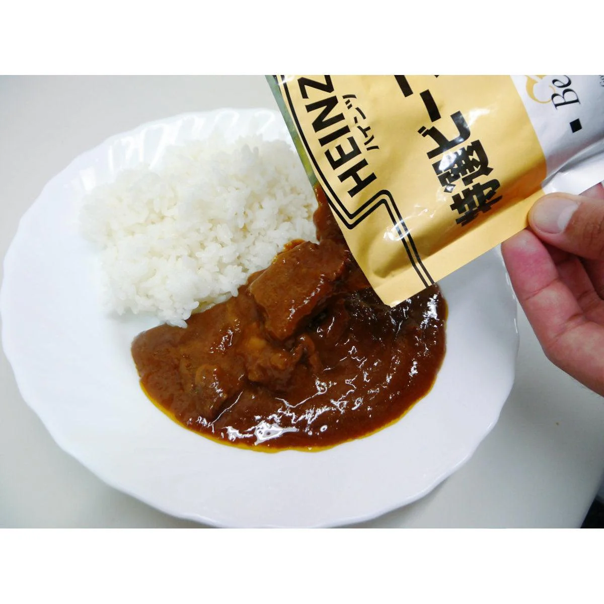 Heinz Japan Premium Beef Curry Sauce Medium-Hot - Image 5