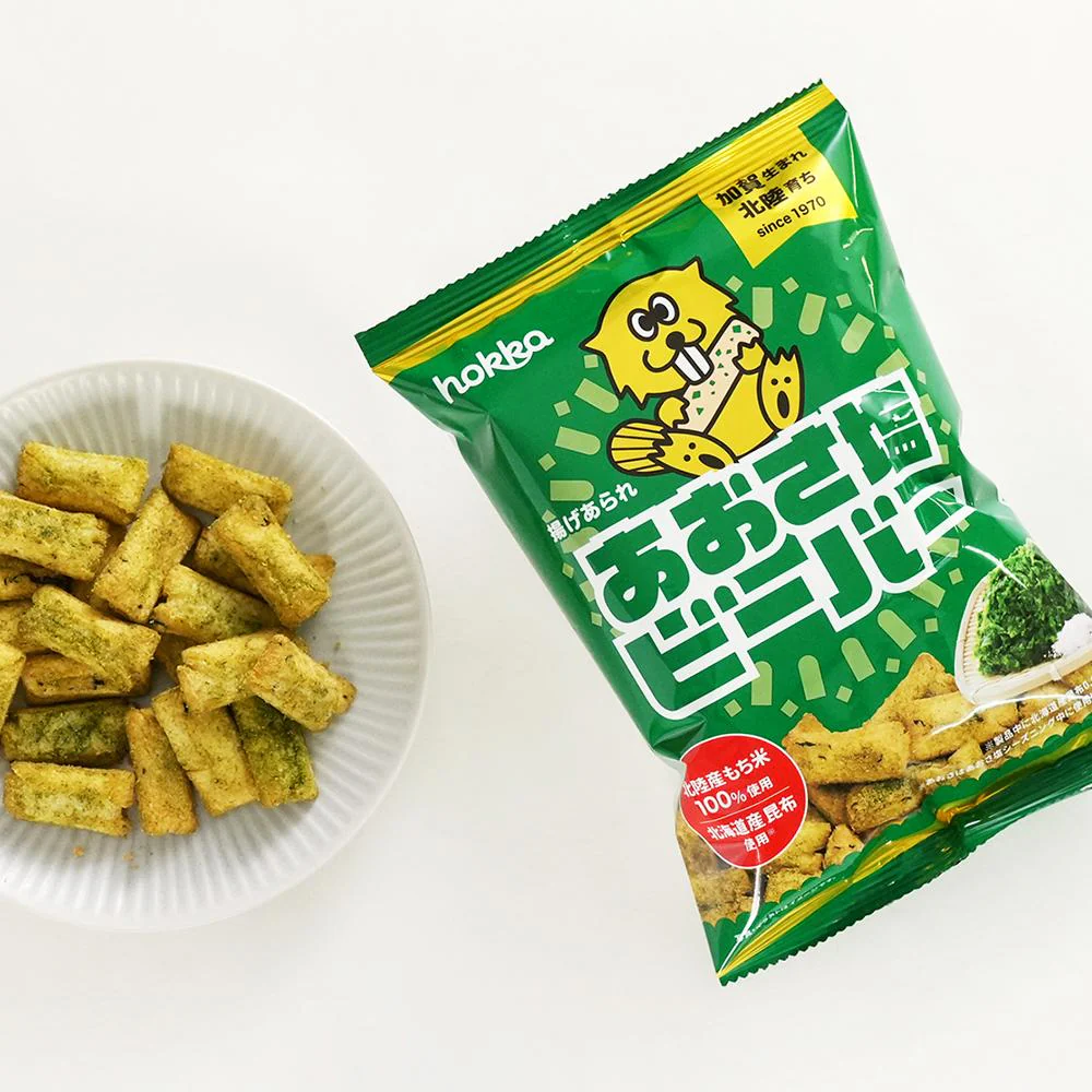 Hokka Beaver Crunchy And Salty Aosa Seaweed Rice Crackers 55g (Pack of 3) - Image 2