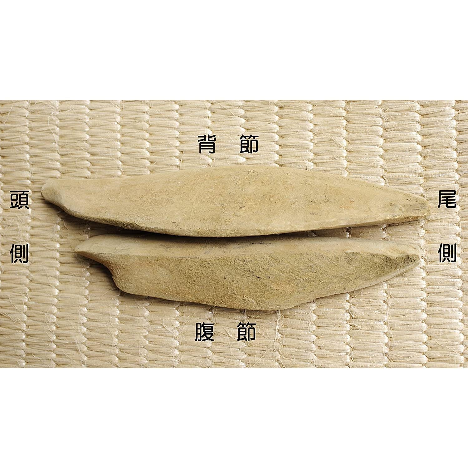 Honkarebushi Whole Japanese Katsuobushi Block (Bonito Belly) 200g - Image 2
