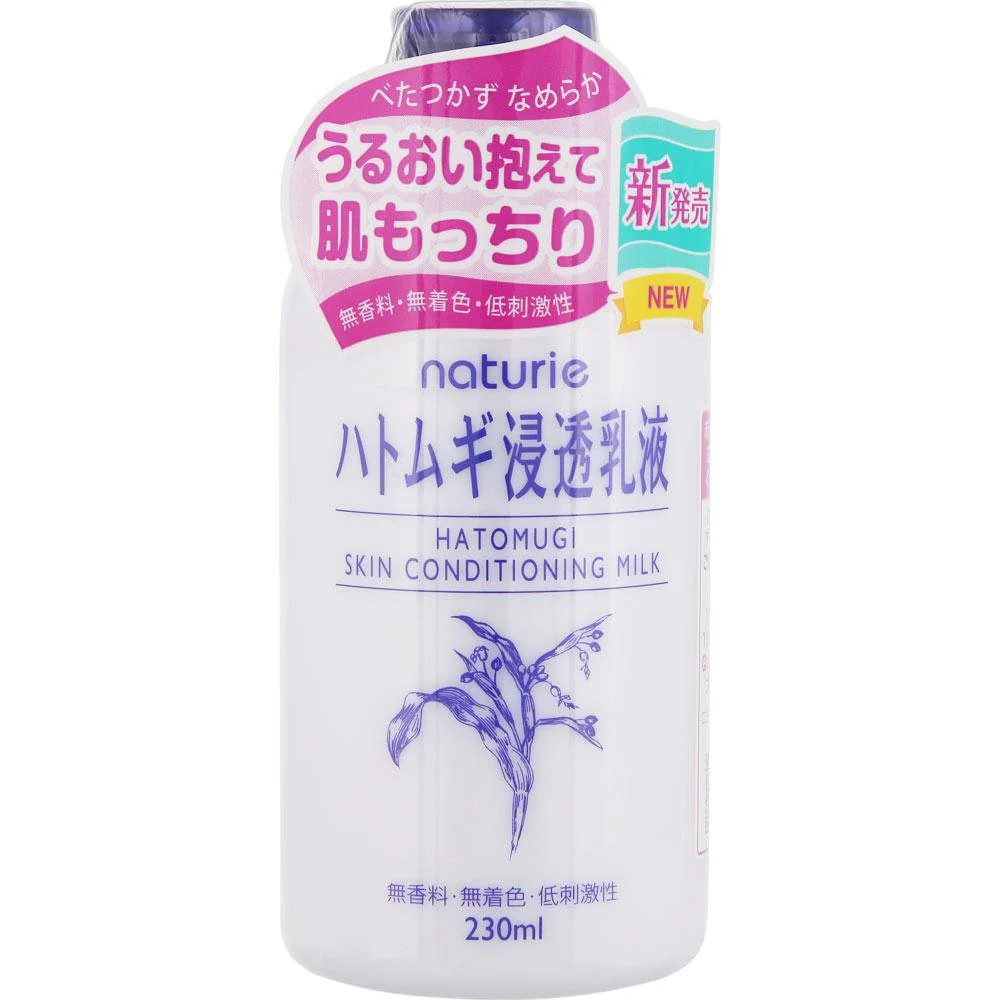 Naturie Hatomugi Skin Conditioning Milk Job's Tears Emulsion 230ml