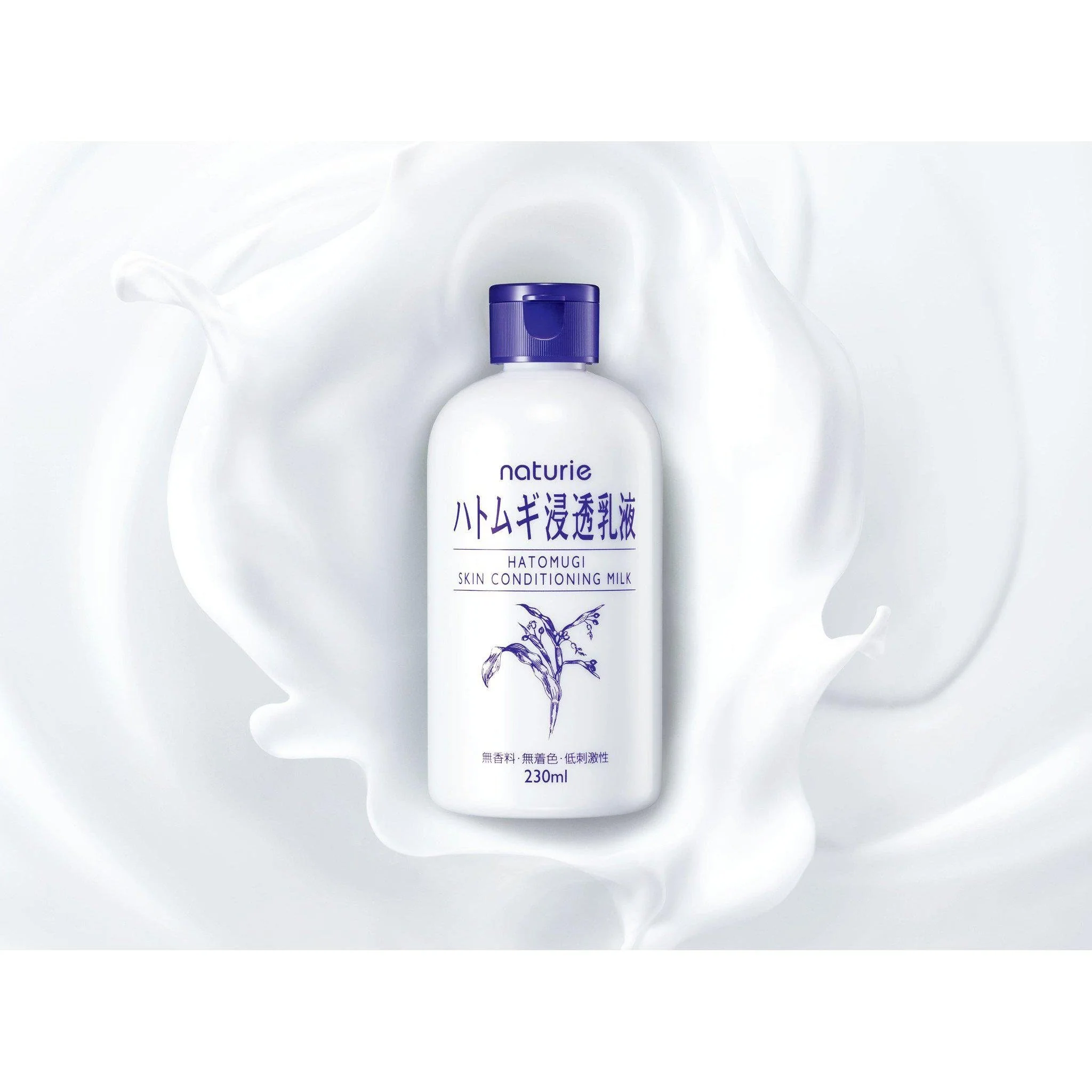 Naturie Hatomugi Skin Conditioning Milk Job's Tears Emulsion 230ml - Image 2