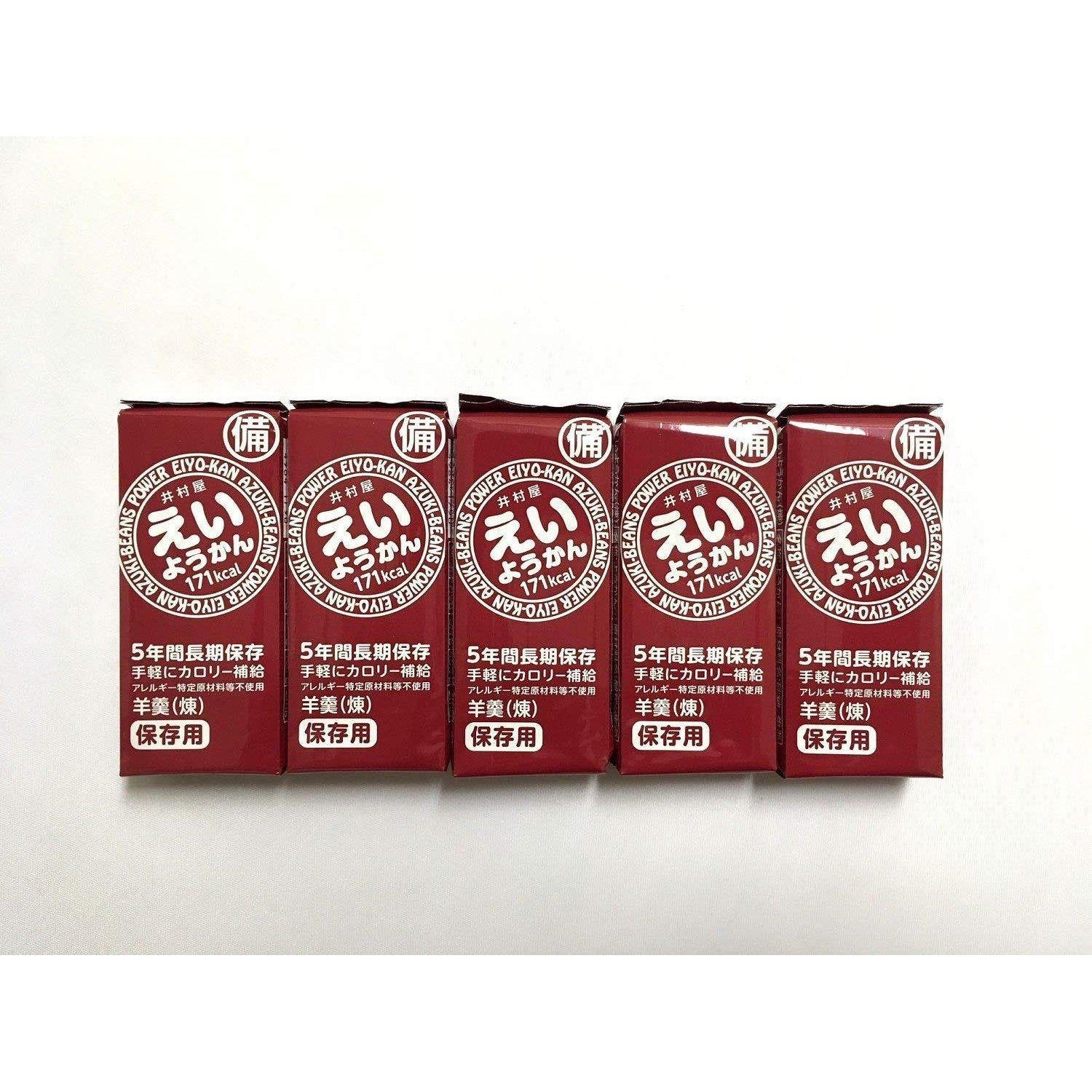 Imuraya Eiyokan Jellied Azuki Red Bean Paste Blocks 5 Bars - Image 5