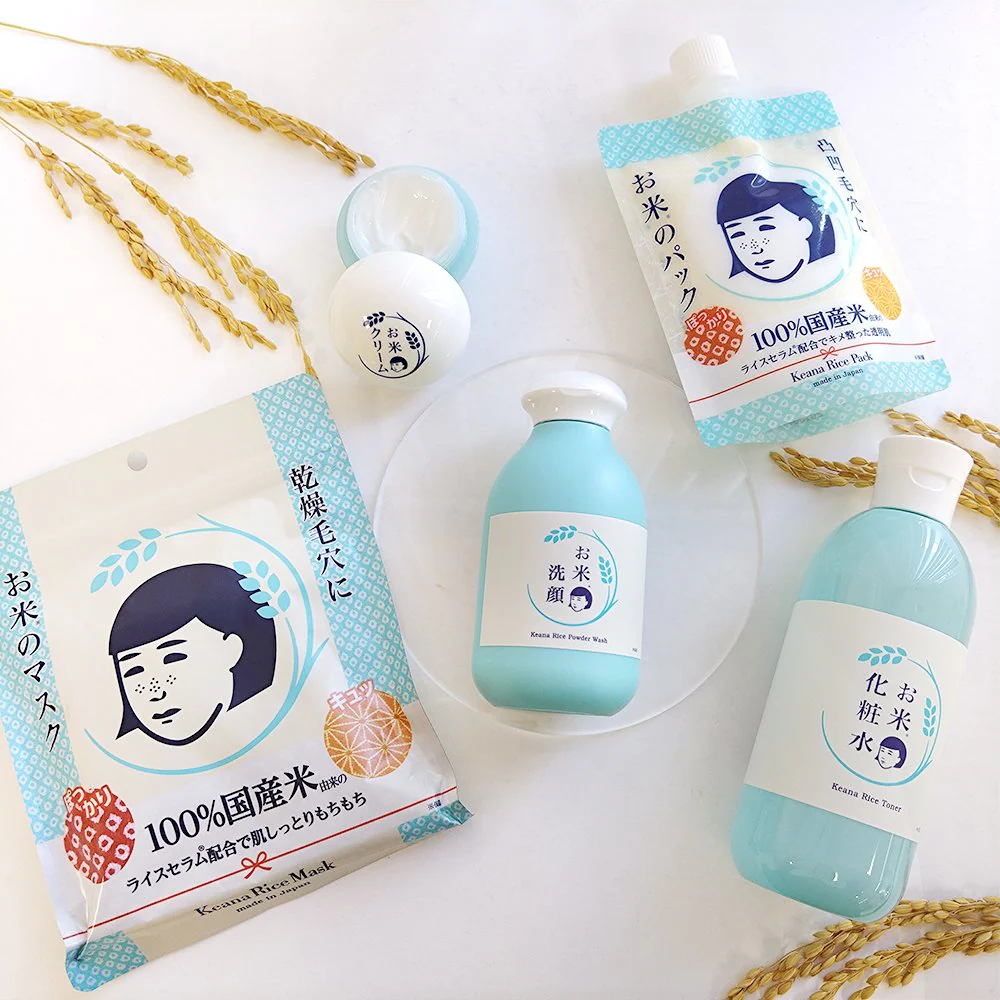 Ishizawa Lab Keana Rice Pack For Clogged Pores & Dull Skin 170g - Image 8