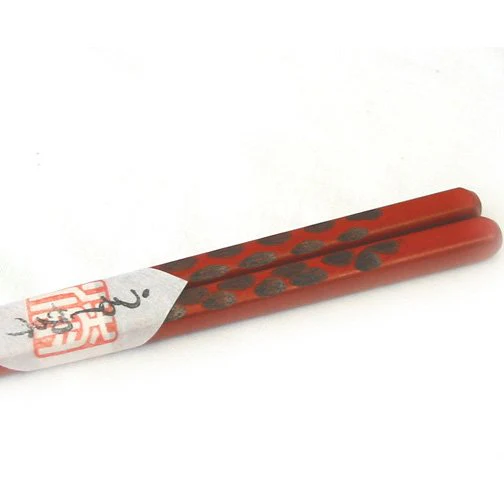 Isuke Lacquered Wooden Japanese Chopsticks Traditional Design - Image 6