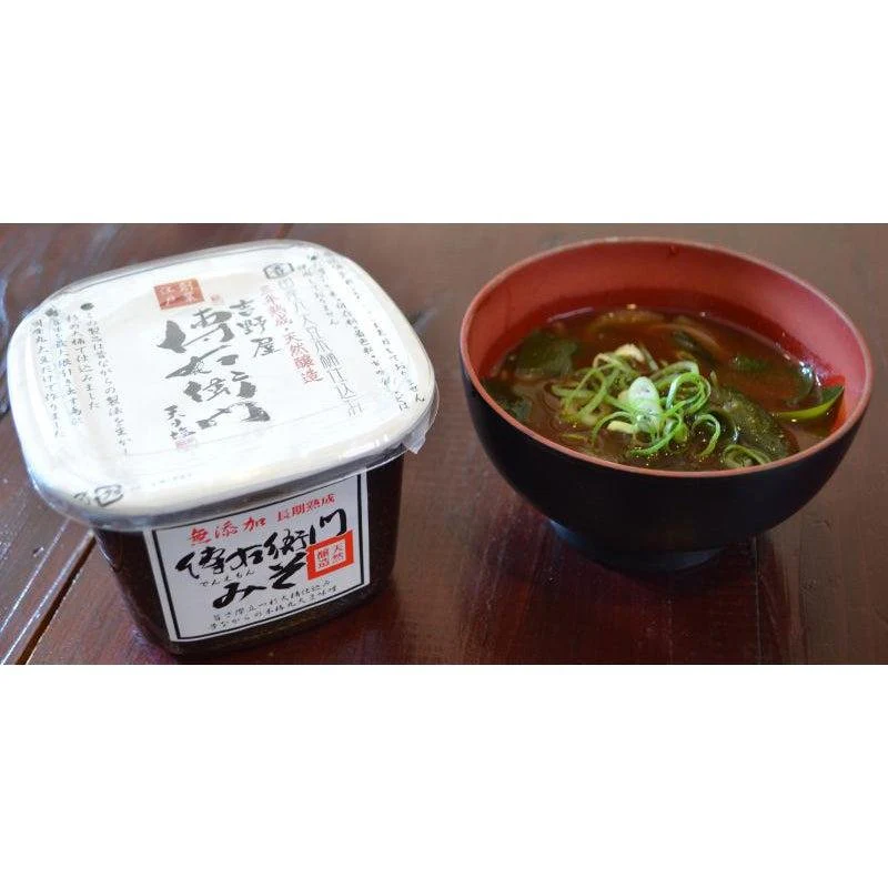 Ito Shoten Denemon 3 Year Aged Natural Miso Paste 450g - Image 2