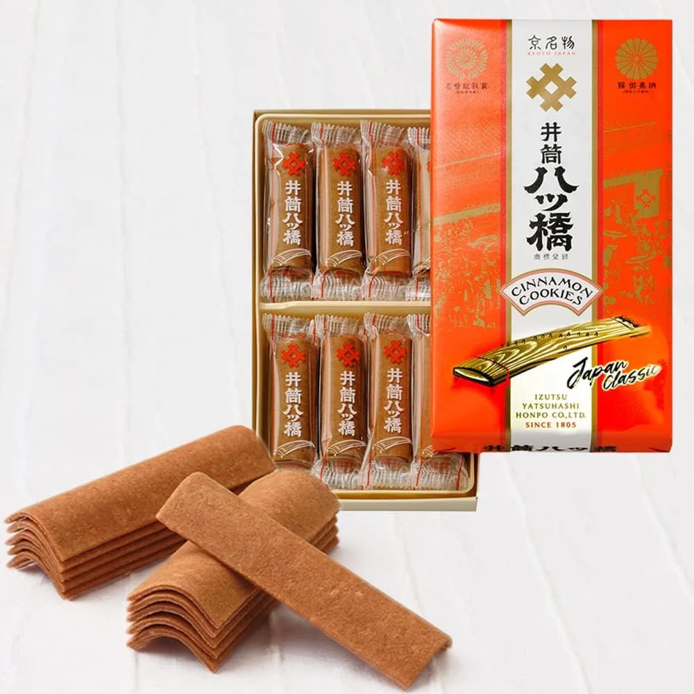 Izutsu Yatsuhashi Gluten Free Cinnamon Cookies 48 Pieces - Image 4