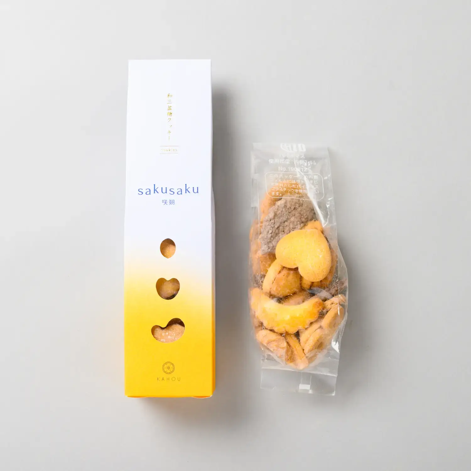 Kahou Sakusaku Wasanbon Sugar Cookies Crispy Sweet Treats 70g - Image 5