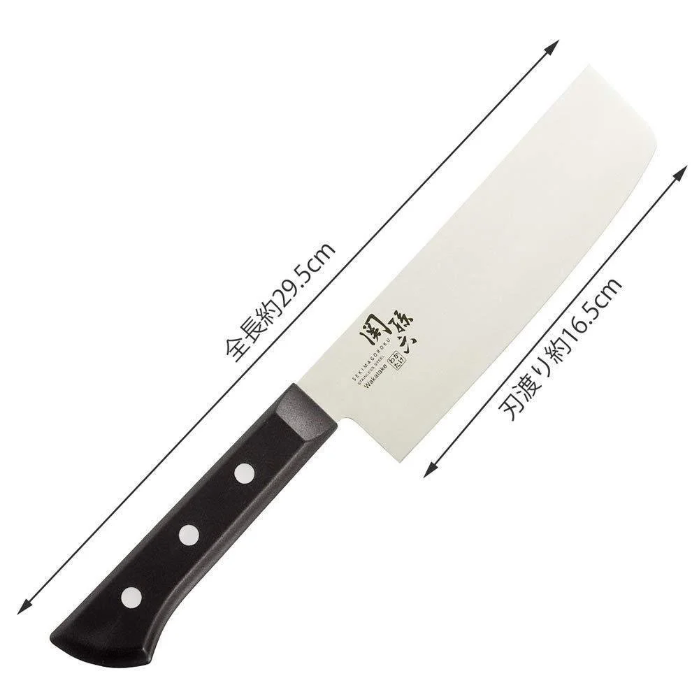 KAI Seki Magoroku Wakatake Nakiri Knife 165mm AB5424 - Image 4