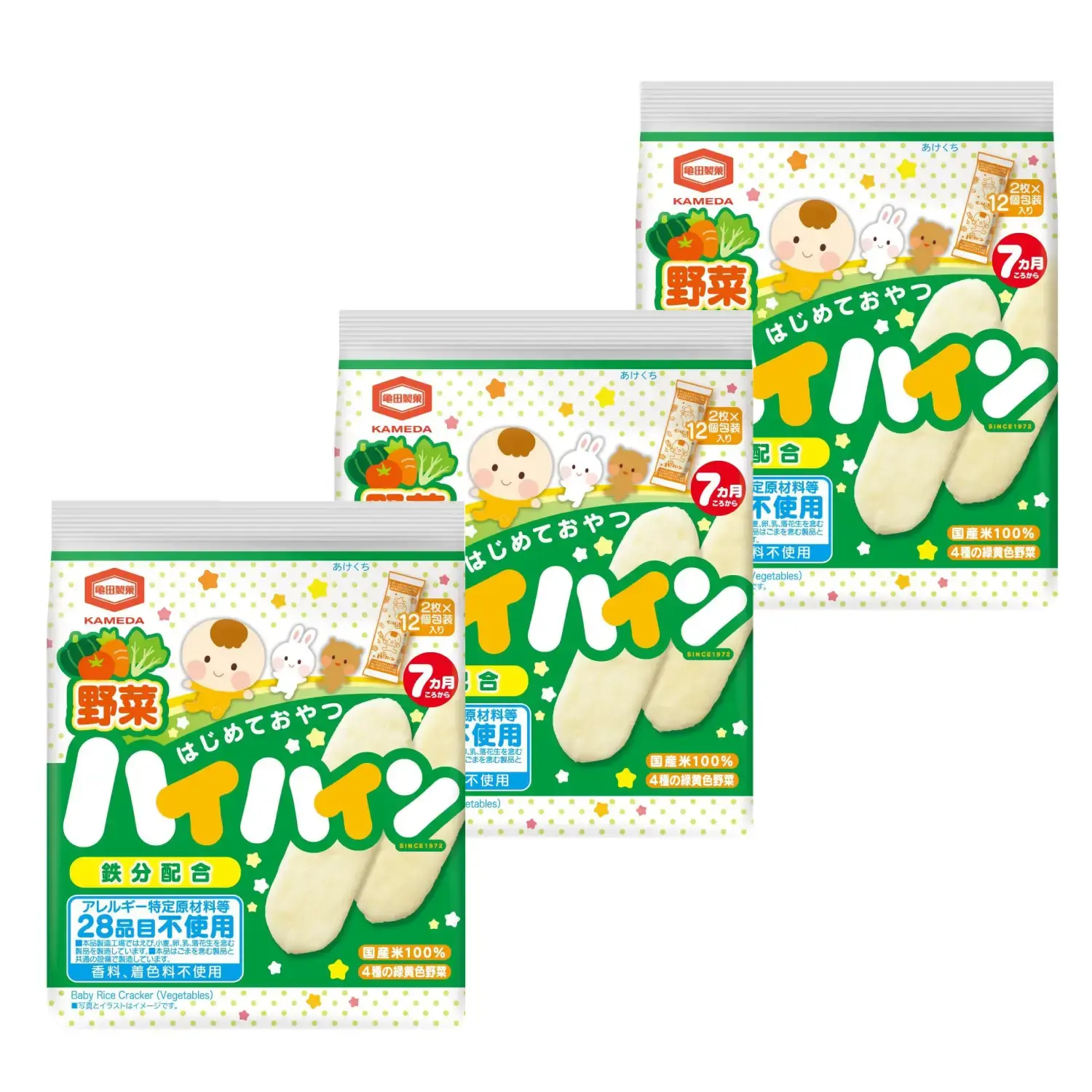 Hai Hain Vegetable Rice Crackers for Babies 40g Ă— 3 Bags