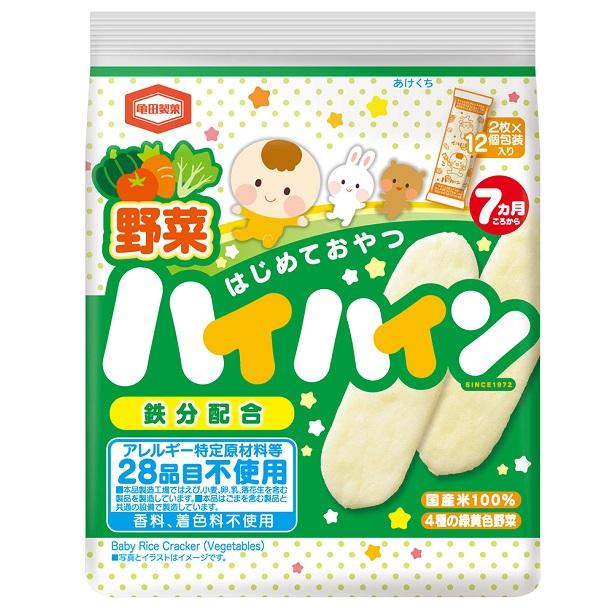 Hai Hain Vegetable Rice Crackers for Babies 40g Ă— 3 Bags - Image 5
