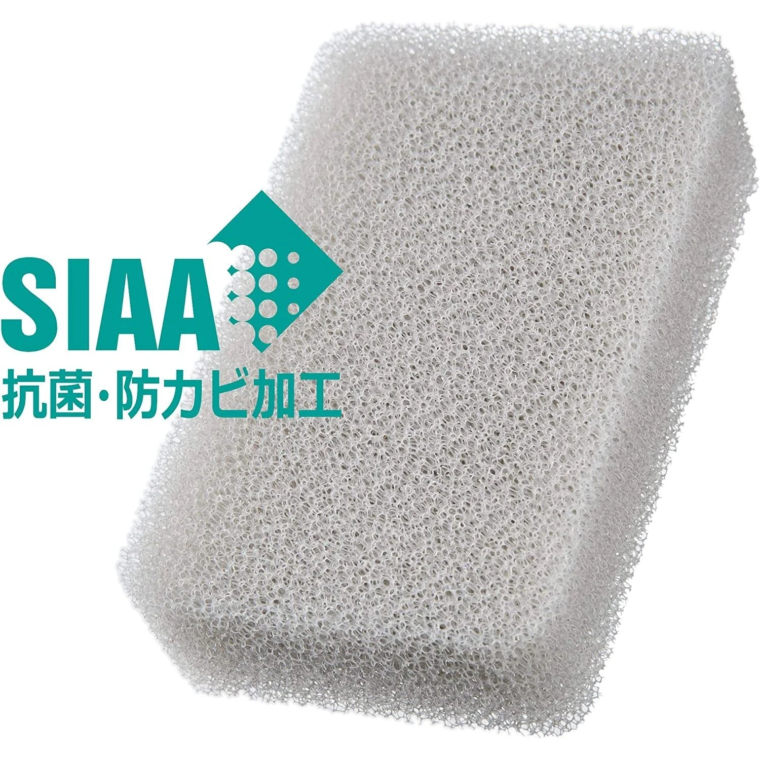 Kamenoko Sponge Durable Antibacterial Kitchen Sponge (Pack of 3) - Image 2