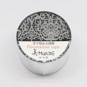Kamiiso Monde Washi Tape Silver Foil Lace Floral Pattern Clear Tape 35mm - Image 3