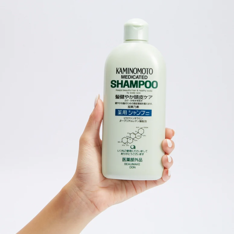 Kaminomoto B&P Shampoo And Conditioner Set For Scalp Care - Image 3