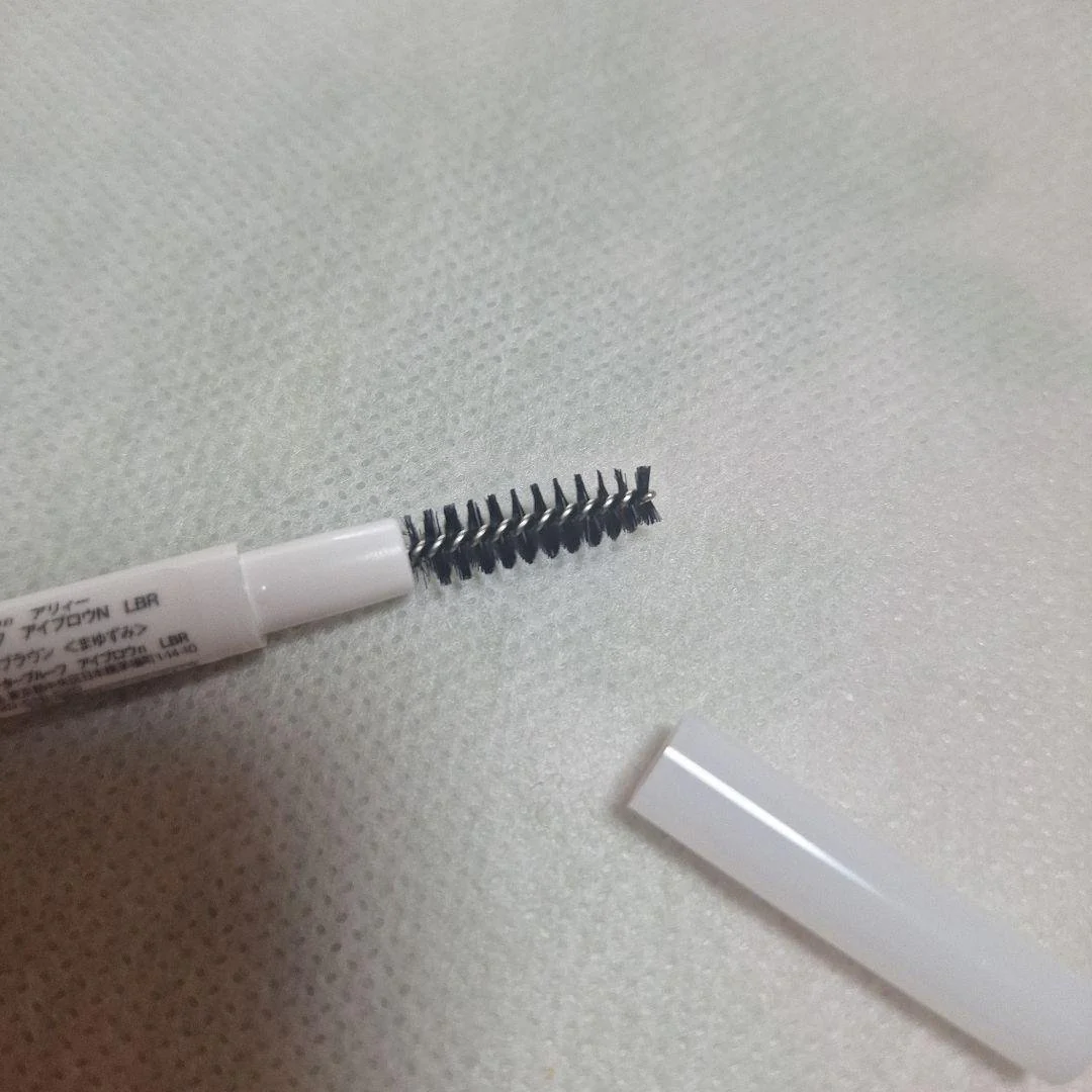 Allie Eyebrow Liner & Brush Waterproof Dual Pencil Dark Brown - Image 4